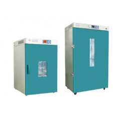 Tủ sấy DHG 9920B 960 lít